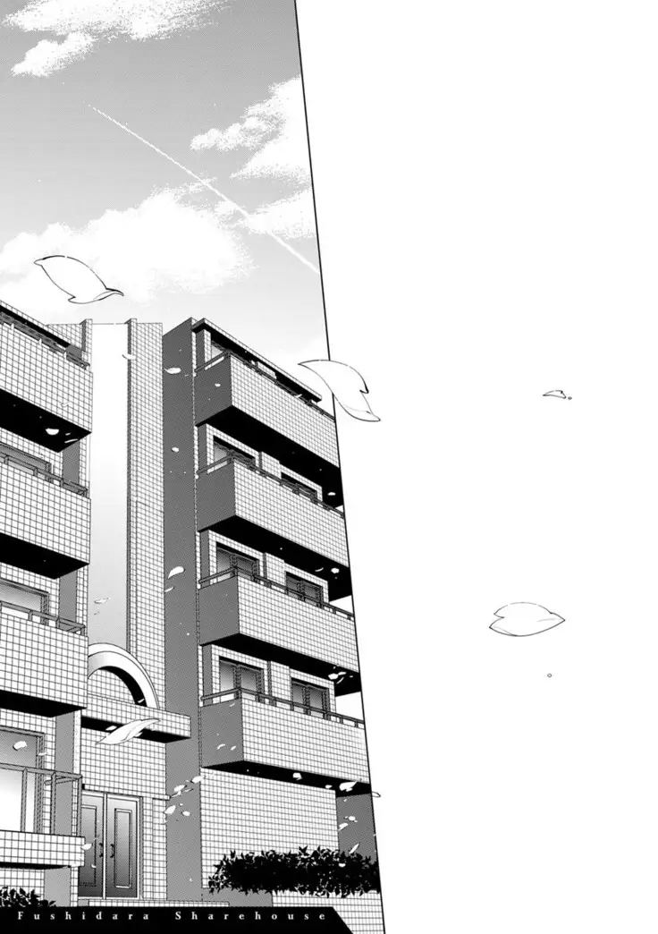 Fushidara Sharehouse