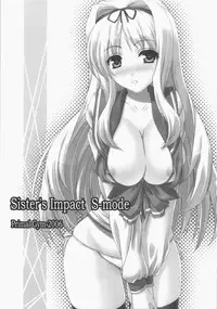 (C71) [Primal Gym (Kawase Seiki)] Sister's Impact S-mode (ToHeart 2)