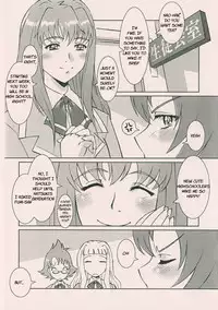 (C70) [Fancy Free (Same)] Nao Kichi (Mai-HiME) [English] [vlad]