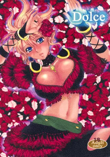 (C79) [Queen Of VANILLA (Tigusa Suzume)] DESPERATE (Final Fantasy XIV)