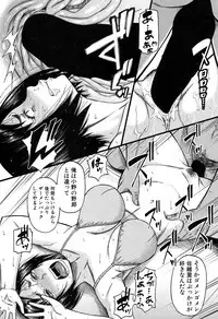 COMIC MILF 2018-02 Vol. 40 [Digital]