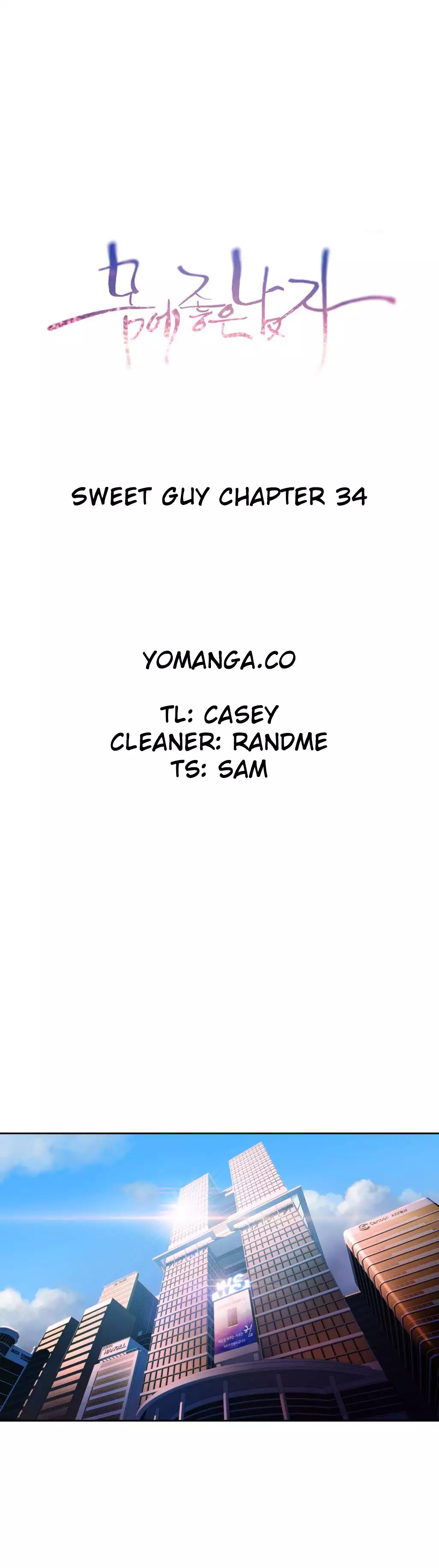 Sweet Guy Ch. 1-43