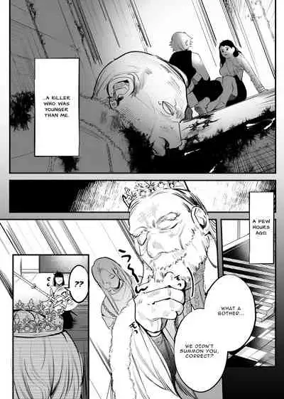 The Man Who Saved Me on my Isekai Trip was a Killer...