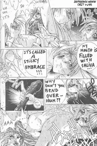 Sailor X 3 (Sailor Moon) [English] [Rewrite] [Deftogras Hentai]