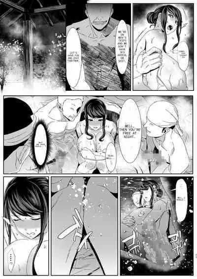 Niizuma Gari | New Wife Hunting
