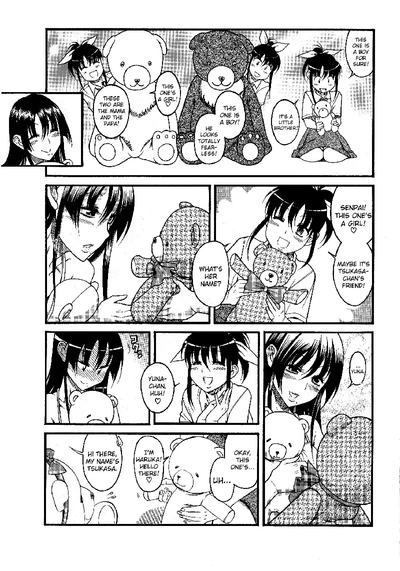 Bra-Girl Chapter 6