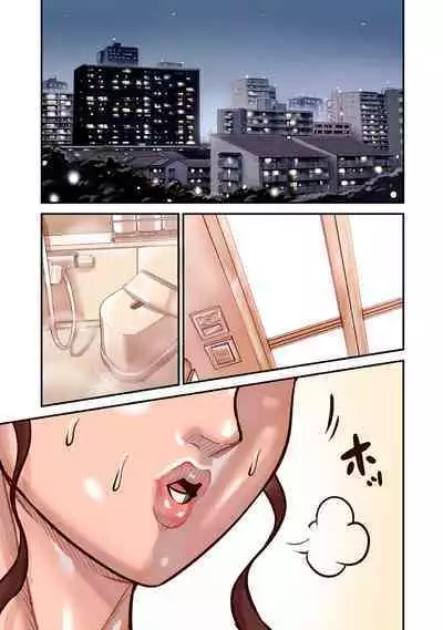 COMIC Kuriberon DUMA 2022-09 Vol.40