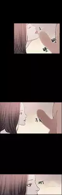 [Mr. Byeong-Su] Cohabitation Ch.1-23 (English) (Ongoing)