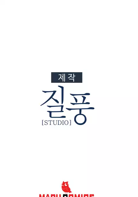 Lady Garden Ch.1-24