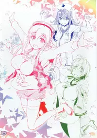 (COMIC1☆9) [Rukonosu (Ganari Ryu)] SoniPocha LOVE (Super Sonico)