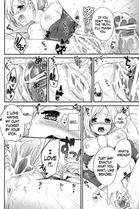 (C81) [Holiday School (Chikaya)] Love is Blind (Tales of Vesperia) [English] =TV=