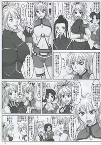 (CR37) [Nozarashi (Nozarashi Satoru)] Yumemiru Heishija Irarenai! (Super Robot Wars)