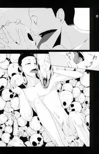 (SUPER25) [Omarunyanko (Marukome Ta, Shibako)] Midousuji Mandala (Yowamushi Pedal)