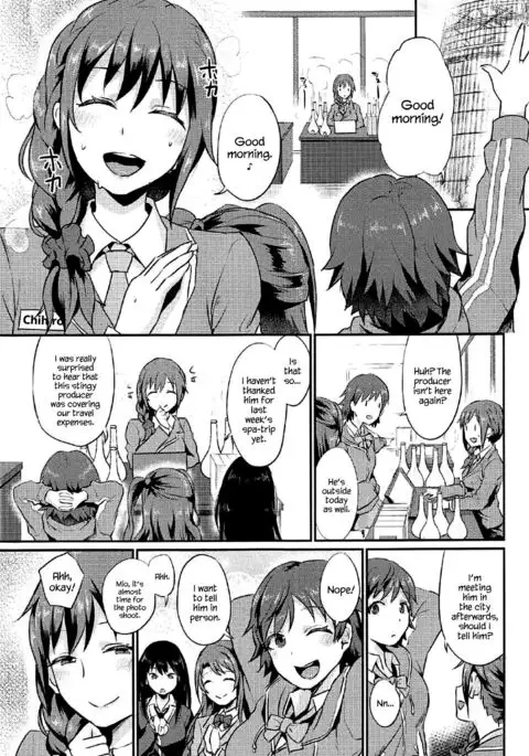 idolize #3.5 {Hennojin}