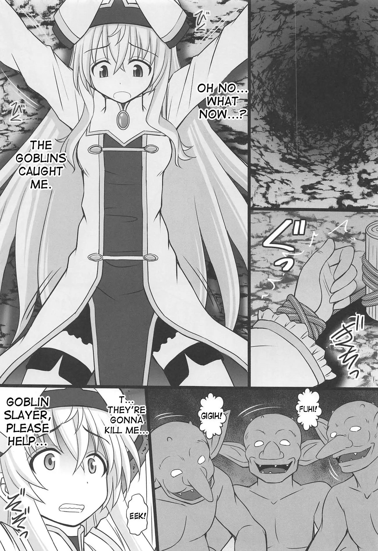 Goblin Nametara Hidoi Me ni Acchaimashita