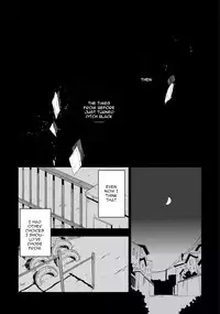 [Iimo] INNOCENT (Innocent) [English] [Kisama] [Digital]