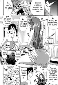 [Brother Pierrot] Imouto no Naka [English] {doujins.com}