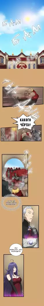 Aharoo ch.1-50
