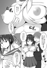 [Anthology] Jikan o Tomete SexHara Tengoku [Incomplete]