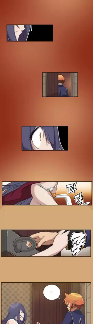 Aharoo Ch.0-33