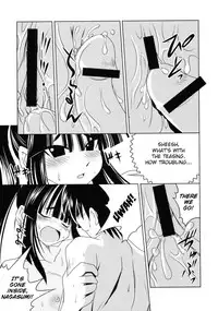 [Nekorinchi] Akeno-chi to Sakana Ippatsu (Seto no Hanayome) [English]