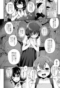 COMIC LO 2015-04