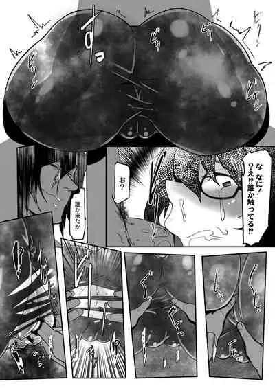 [Mr.way] HERO DAY TIME 01-07