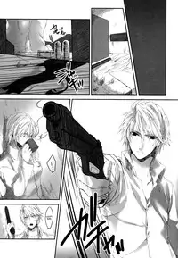 [CassiS (RIOKO)] Because of You (Final Fantasy XIII-2) [English] {Crystalium + EHCove}
