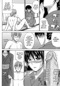 [Shunjyo Shusuke] Venus Rhapsody (Complete) + Home Lesson 2 [Uncensored][Eng]