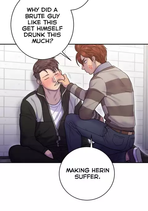 Ghost Love Ch.1-32