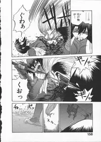 [Yamamoto Kenji] Kunoichi Ranfucho Shita