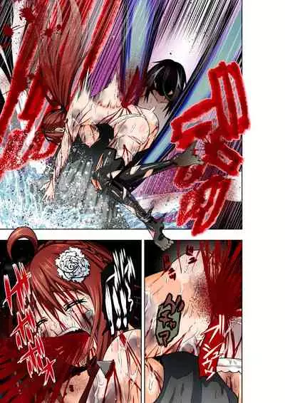 BOUNTY HUNTER GIRL vs KATANA GIRL Ch. 14