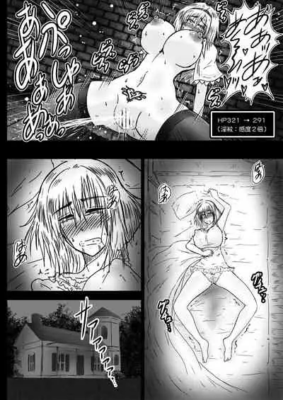 Alice Margatroid no Kikai na Yume