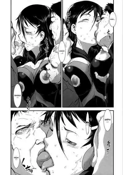 Shitei Koukan | Fucking Sisters In Succession