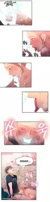 [BAK Hyeong Jun] Sweet Guy Ch.1-49 (English) (YoManga) (Ongoing)