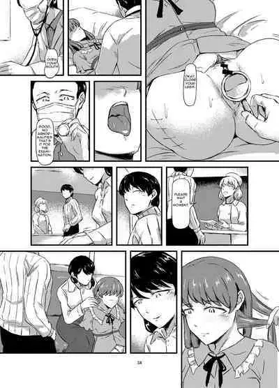 Daruma Shoujo no Kaerimichi