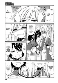 [Charlie Nishinaka] Rasen 2 (COMIC Megastore 2006-08) [English]
