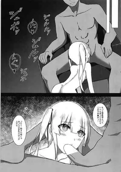 (C93) [surface tremble (Minamo Ruri)] Kairaku addiction (Saenai Heroine no Sodatekata)