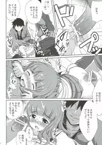 (SHT2013 Haru) [Part K (Hitsujibane Shinobu)] Motemote Saorin (Girls und Panzer)