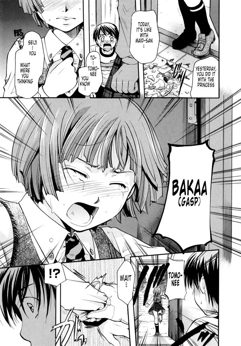 PuriPuro 2 - Second Wedding