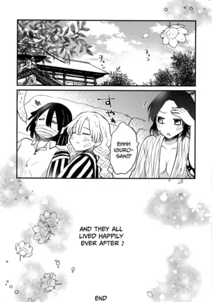 Mitsuri-chan's Futanari Incident