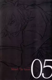 Togainu no chi - Official Visual Fan Book