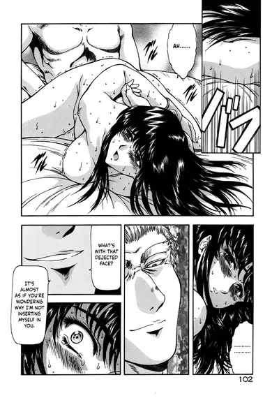 [Mukai Masayoshi] Guilty Sacrifice [Taidouhen] - Chapters 1-7 [English] [cutegyaruTL]