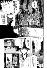 [Kudo Hiroshi] Survival Girl