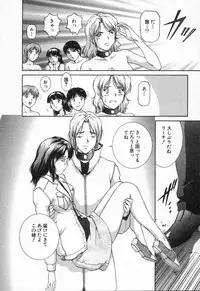 [TENYOU] Oneechantachi ga Yatte Kuru 2