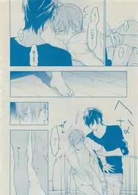 Dear+ 2015-05
