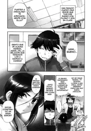 Hatsu Inu Vol.3