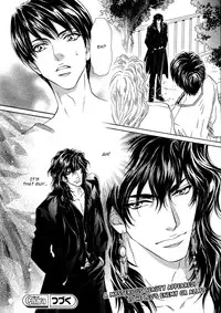Taiyou no Kikoushi