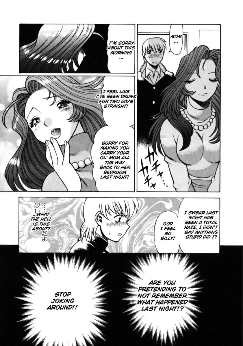 Hito ni Ienai Aidagara