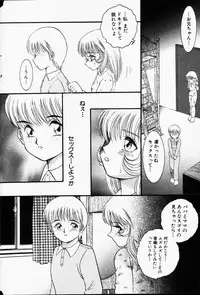 Comic Hime Dorobou 2001-06